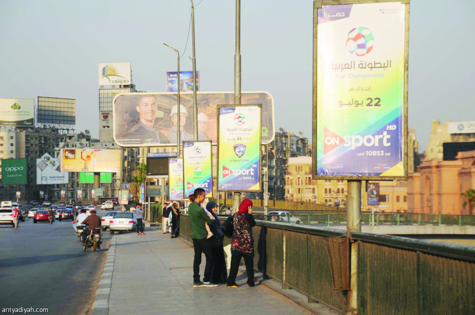إعلانات “العربية” تغزو شوارع القاهرة