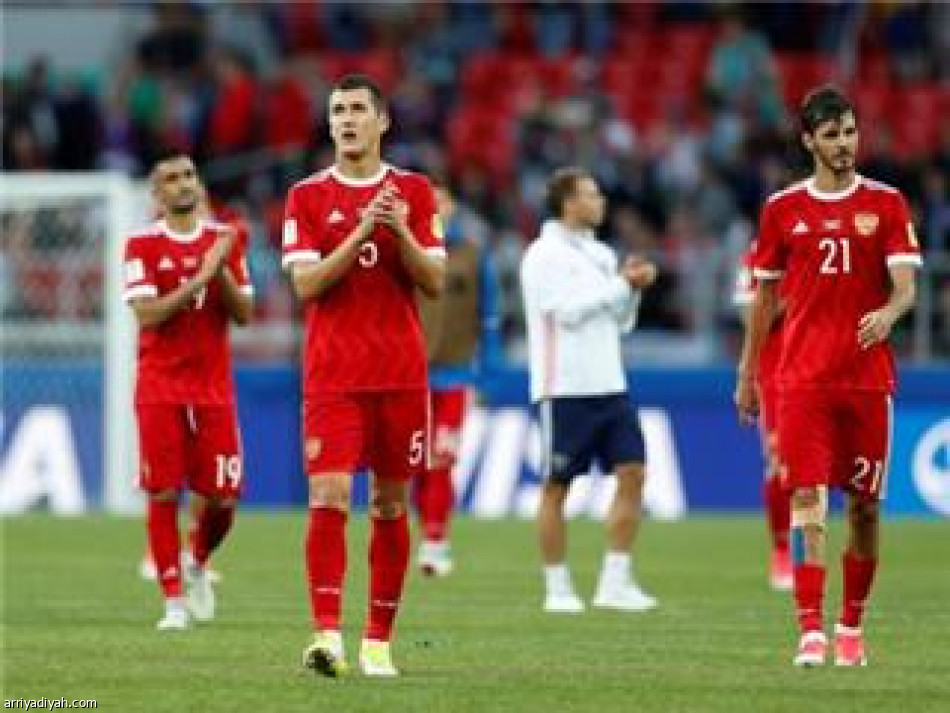 روسيا تخوض مباراة حاسمة في كأس القارات أمام المكسيك