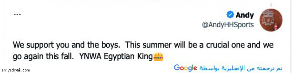 ليس خطأك..
نحن نحبك