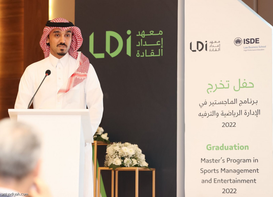 وزير الرياضة يرعى حفل تخرج ماجستير الإدارة الرياضية