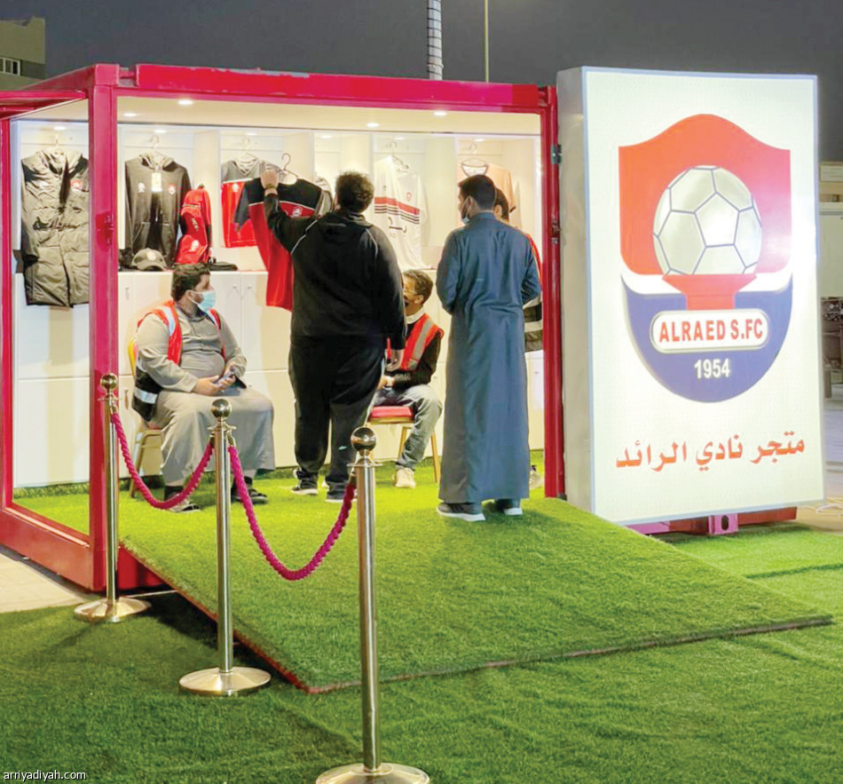 الرائد..
فرحة بعد 6 مواجهات