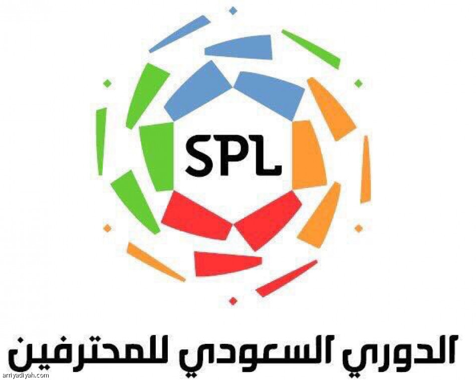 اتحاد القدم يعلن الشعار الجديد للدوري السعودي للمحترفين