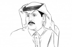 صالح الطريقي