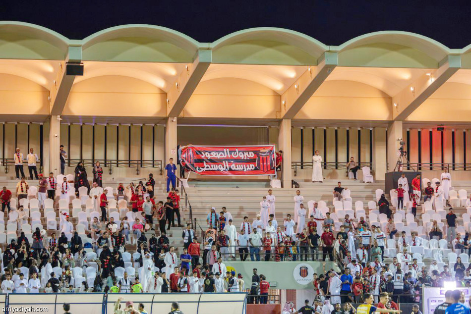 صناعة كرواتية
تعيد الرياض