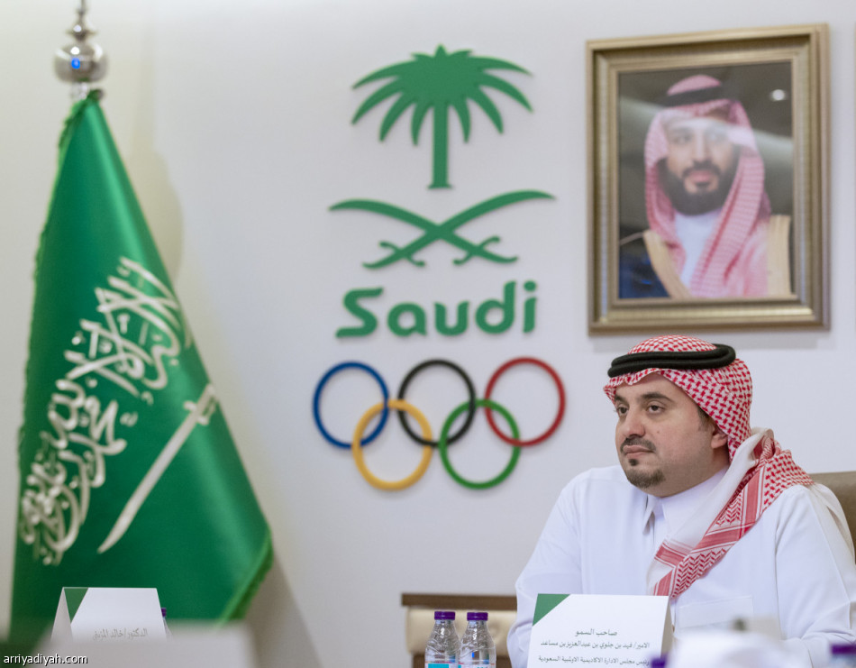 تجديد العضويات السعودية في الأولمبية الدولية 4 أعوام