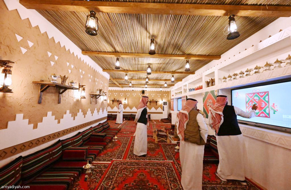 البيت السعودي
يعرِّف الزوار بالتراث