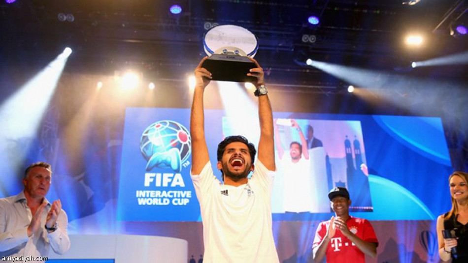 سعودي يحقق بطولة كأس العالم التفاعلية 