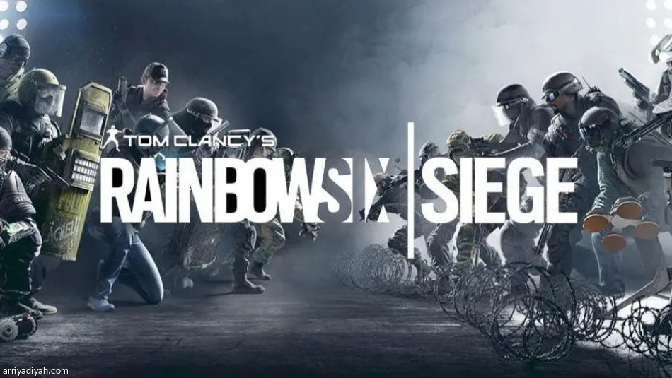 Rainbow six
8 فرق ومليونا دولار