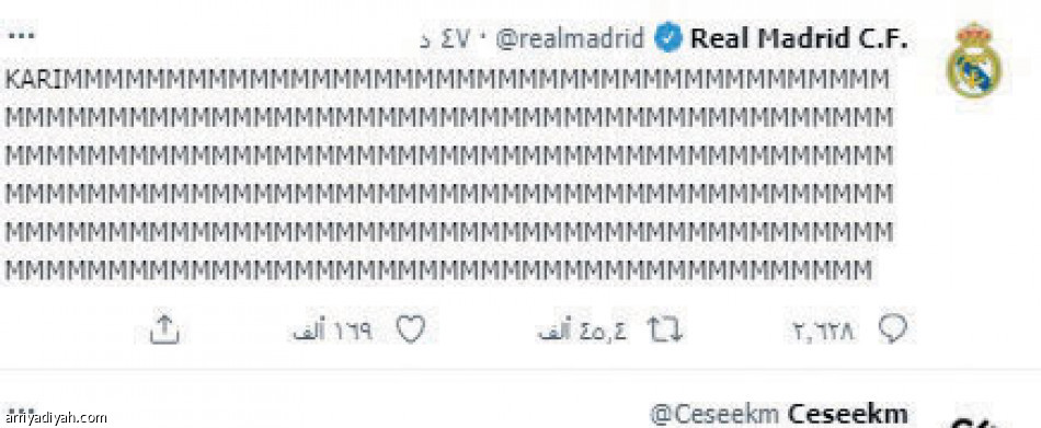 #الريال - تشيلسي..
ترند العالم.. و36 مليون تفاعل