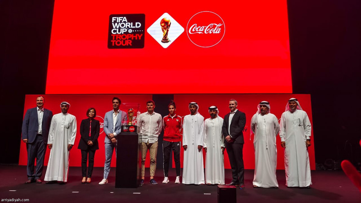 «كأس العالم » تبدأ جولتها من دبي