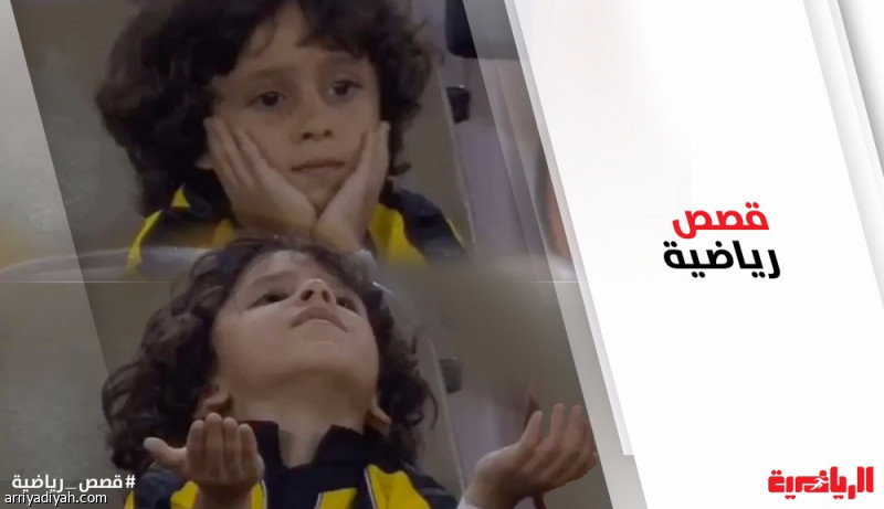 الاتحاد.. قطعة من التاريخ.. ليس بها روح صحيفة الرياضية الاتحاد.. قطعة من التاريخ.. ليس بها روح صحيفة الرياضية