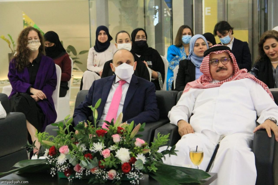 اختتام برنامج إعداد مدربات السلة