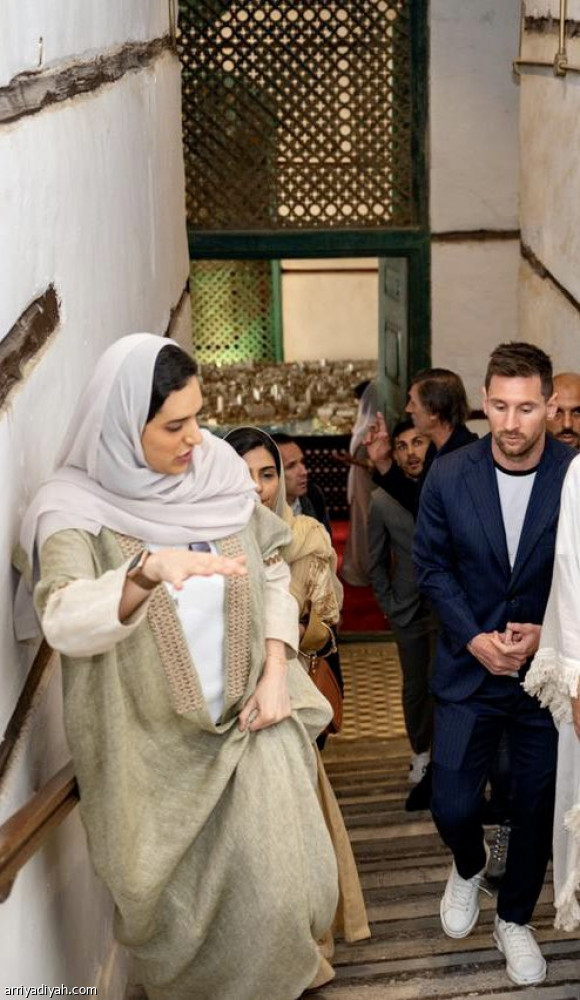 ميسي يزور جدة التاريخية