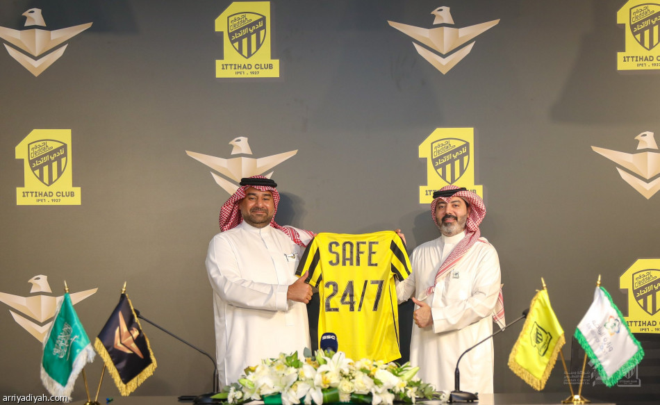 الاتحاد و«سيف».. شراكة تستمر 3 أعوام