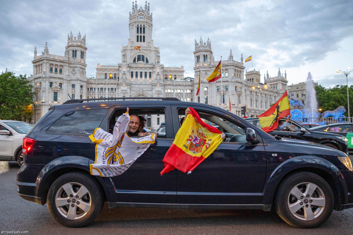 مدريد تحتفل بـ «الملكي»