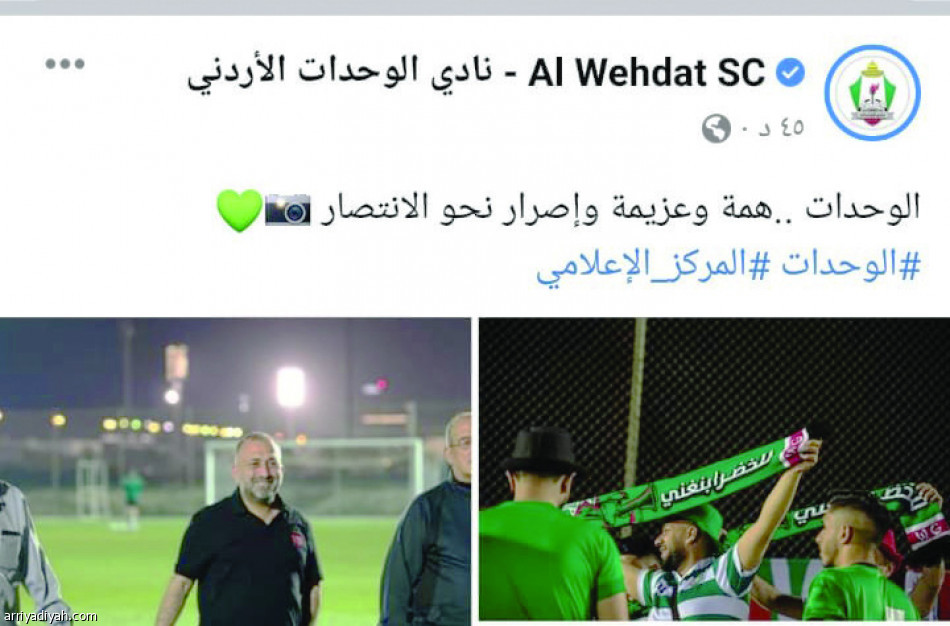 منصات أبطال آسيا..
الهلال يكتسح بـ 3 أضعاف