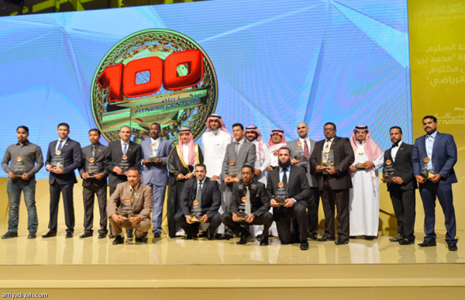 وقت اللياقة تحتفي بجائزة الشيخ محمد بن راشد و 100 مركز رياضي