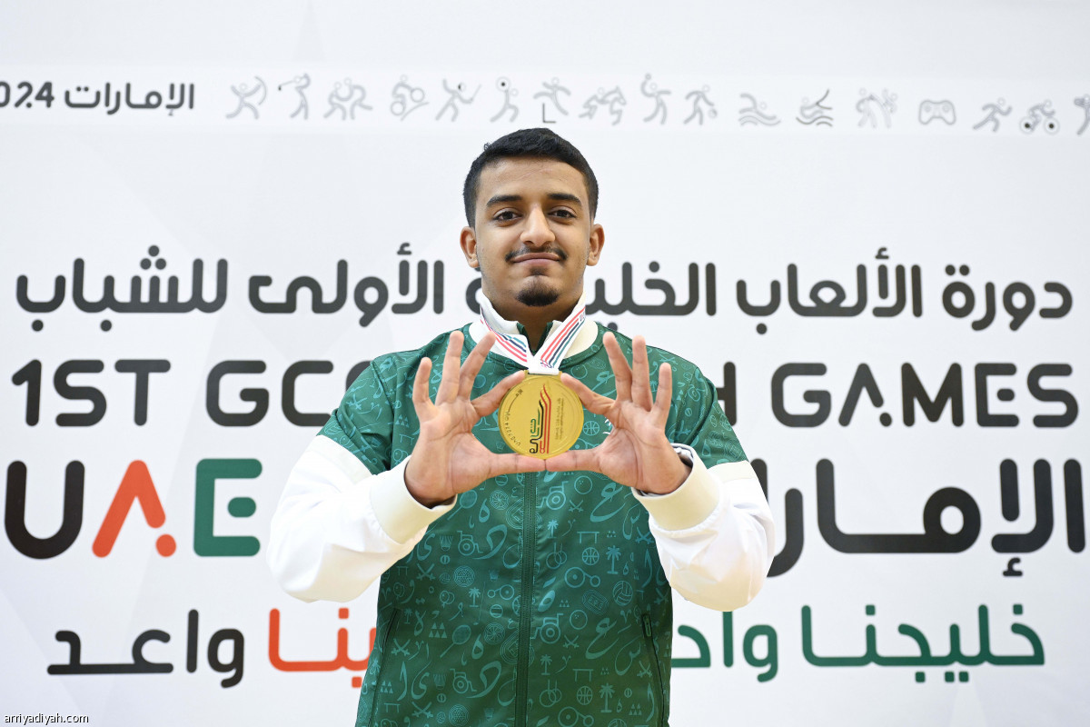 بطولة الخليج.. 24 ميدالية