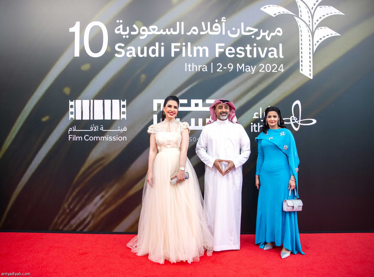 أفلام السعودية ينطلق